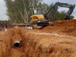 275fb621-93c6-40a8-8f0b-667eeb00922e